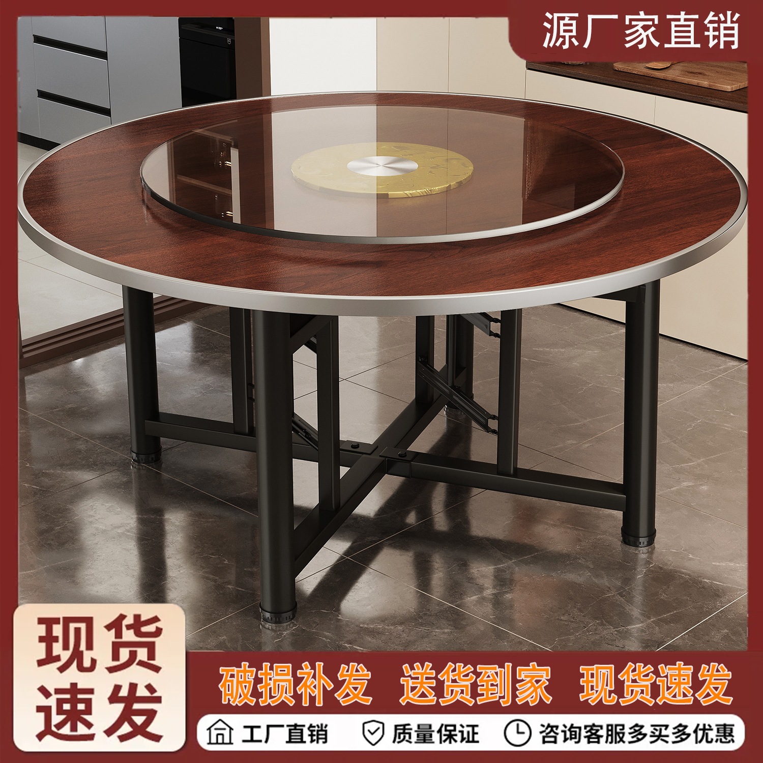 加厚大圆桌12人餐桌可折叠宴席家用酒店圆桌面板圆形餐桌商用餐厅