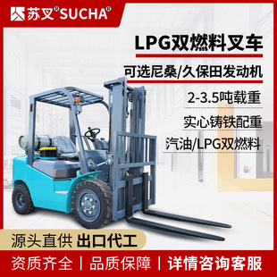 �K��LPG�pȼ�ϲ�܇Һ��ʯ�͚�����2��3��4�������bж���\ȼ�Ͳ�܇