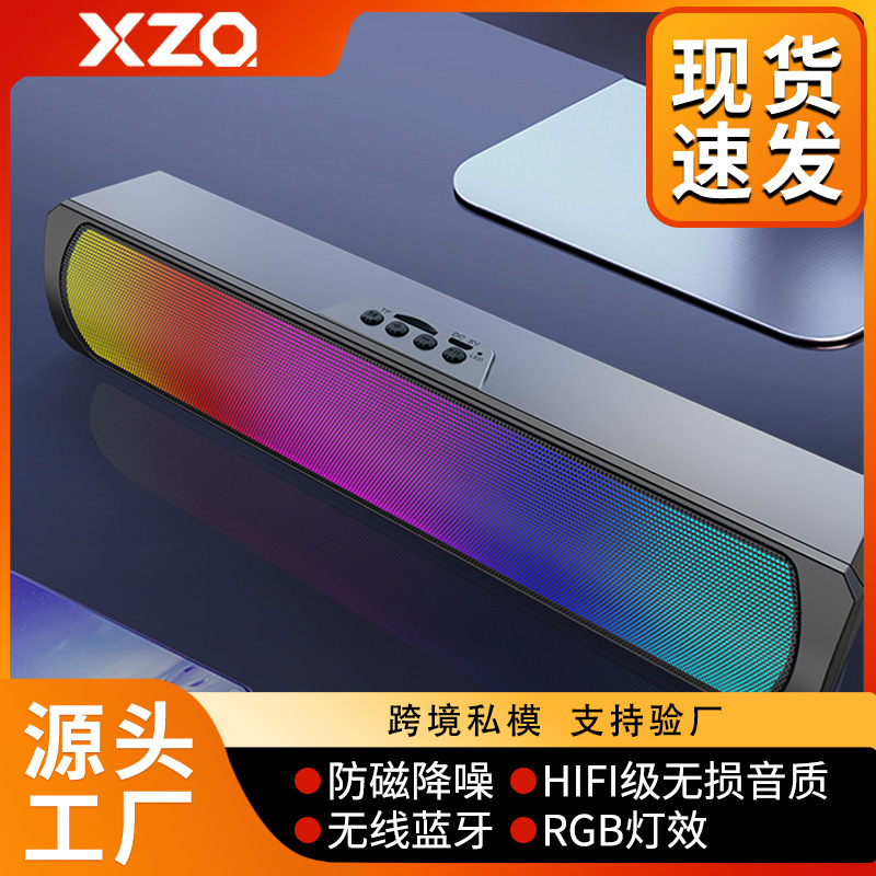 Sound Blaster Rgb Lighting Computer Bluetooth Speaker High Volume Subwoofer Long Strip Stereo Speaker In-Stock Wireless