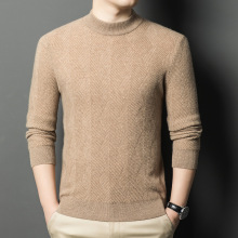 100%纯山羊绒衫男冬季加厚毛衣内搭针织衫中年爸爸装半高领羊绒衫