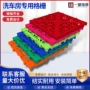 拼接塑料停车场机甲地垫