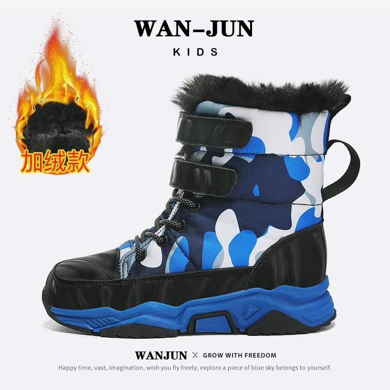 Kids winter boots (WAN‑JUN), insulated non‑slip ski shoes, camo, inner length 19.1–25 cm