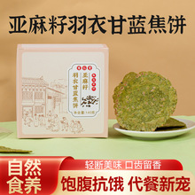 ���������¸��{����~���w���������y���c��Ů�ЋD��ͯ���ֽ��