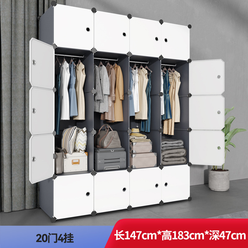 armario simple dormitorio ensamblado armario de almacenamiento alquiler armario de tela dormitorio pequeño armario fuerte y duradero
