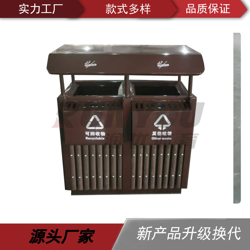 Outdoor Trash Can, Peel Box, Galvanized Plate Classification Trash Can, Sanitation Peel Box, Outdoor Single-Tube Trash Can Outdoor Trash Can, Peel Box, Galvanized Plate Classification Trash Can, Sanitation Peel Box, Outdoor Single-Tube Trash Can