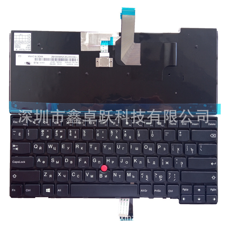 Us Keyboard Compatible with T440/S T440P E431 T431S E440 L440 L470 T460 T450 Us Keyboard Compatible with T440/S T440P E431 T431S E440 L440 L470 T460 T450
