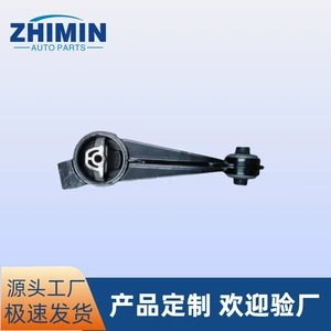 180652 Engine Mount Is Suitable for Peugeot 407 607 Citroen C5 2.2L