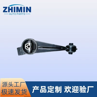 180652 Engine Mount Is Suitable for Peugeot 407 607 Citroen C5 2.2L (Other walking systems)