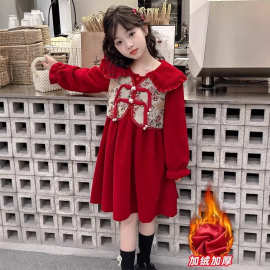 女童秋冬连衣裙新款中小童喜庆假两件红色新年服冬季娃娃领公主裙