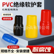 PVC1.5/10/80/630mm&sup2;�o�׽^���ܾ����������늾����o�׹�
