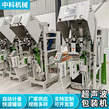 ���������y�ڰ��b�C�ԄӶ���ā�ӷ۸ɷ������b�O��ۄ���ڙC