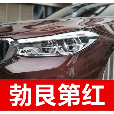 Series 5 Series X3X5Gt Avtomobil boya qələmləri - take-one-shot-and-two-color-paint-1-and-brightening-polish-1-and-then-send-a-tool-kit-sandpaper-cleaning-cotton-pen-tip-burgundy-red