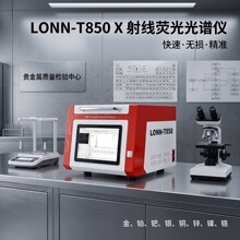 ����ɫɢX�ɹ���V�x �錚���յ��F���ٷ����x һ�I�yԇ�Ͻ�ɷ�