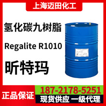 ��ج�  Regalite R1010,Һ�w�仯̼�Ř�֬H2C9, Eastman��˹��