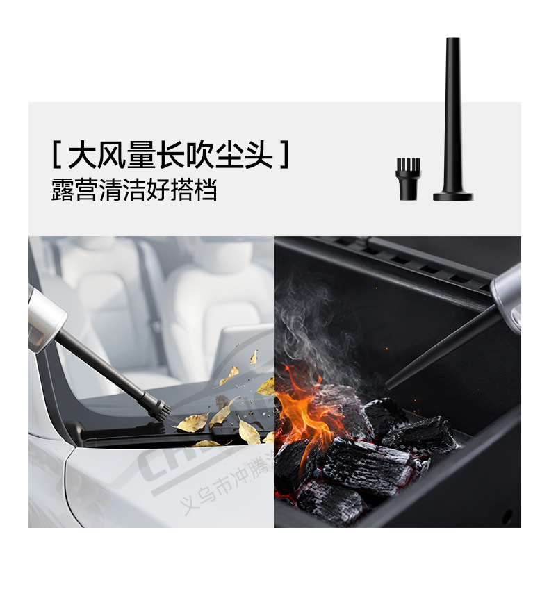 Cross-Border Brushless Car Vacuum Cleaner with Super Suction Power, Handheld, Small, Wireless, Car-Specific Vacuum Cleaner with Blowing and Suction Functions
