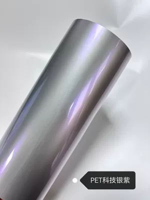 Auto Color Change Film: Orange, Blue, Gold, Purple, Pink, and - technology-silver-purple-bright-152-165m