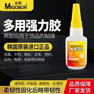 �錚�����zˮ���a�Ƕ��ʯ͸���o�۽�ָ�Ʒ������hdiy��ʯ�z