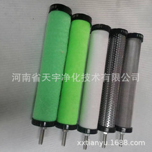 ߉3Mpa4ÿСr^VܞVоA-003/4.0