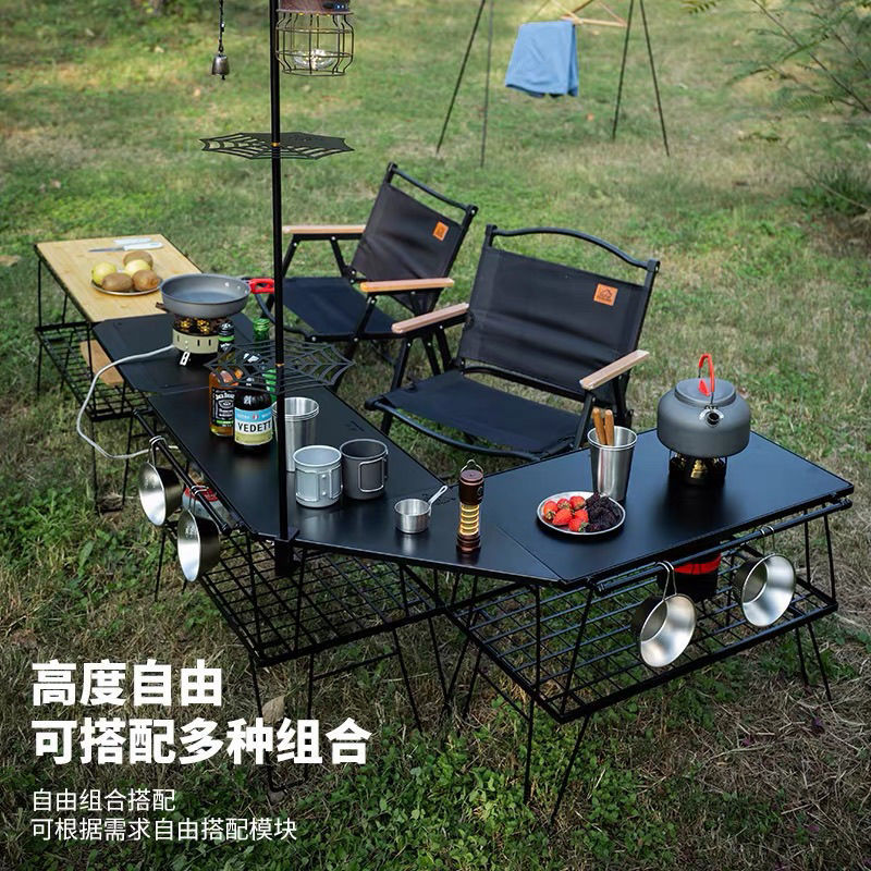 Outdoor Metal Folding Table Portable Mesh Table Barbecue Lightweight Picnic Camping Dining Table Picnic Table Convenient