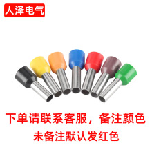 VE7508/7510/7512ŷʽ���ӹ��Ϳ��ٽ��߶�ͷ0.75ƽ��ѹԤ��Եͭ��