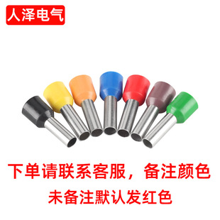 VE7508/7510/7512�Wʽ���ӹ��Ϳ��ٽӾ����^0.75ƽ�䉺�A�^���~��