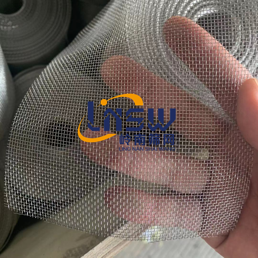 欧美认证食品级304材质14目15目16目18目20目22目不锈钢过滤筛网