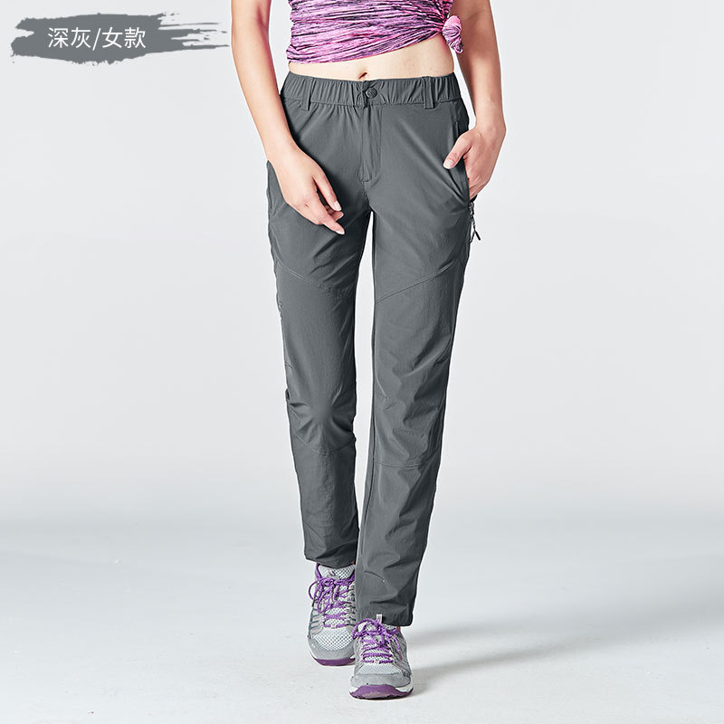 Women's dark gray assault pants