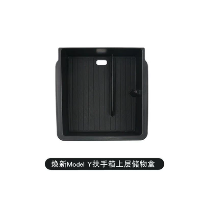 Other Automotive Interior Supplies: Tesla's New Model 3/Y Center - renewed-y-armrest-box-upper-storage-box-1-piece-set