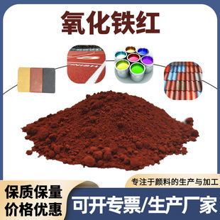 �����F��� ���g�t �����F�t110 190 130  ˮ������������F���