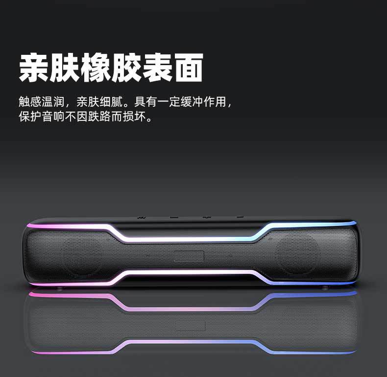 HS-BT351详情(中文)_10