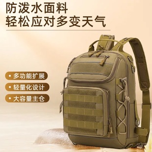 Cross-Border New Outdoor Backpack Men's Large-Capacity Camouflage Hiking Tactical Bag Multi-Functional Sports Bag Backpack