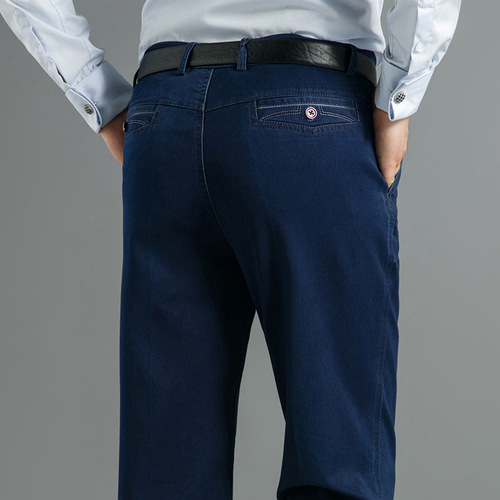 Autumn and Winter Thick Men's Elastic High-Waisted Deep-Inseam Straight Leg Loose Dad Casual Long Pants for Middle-Aged and Elderly