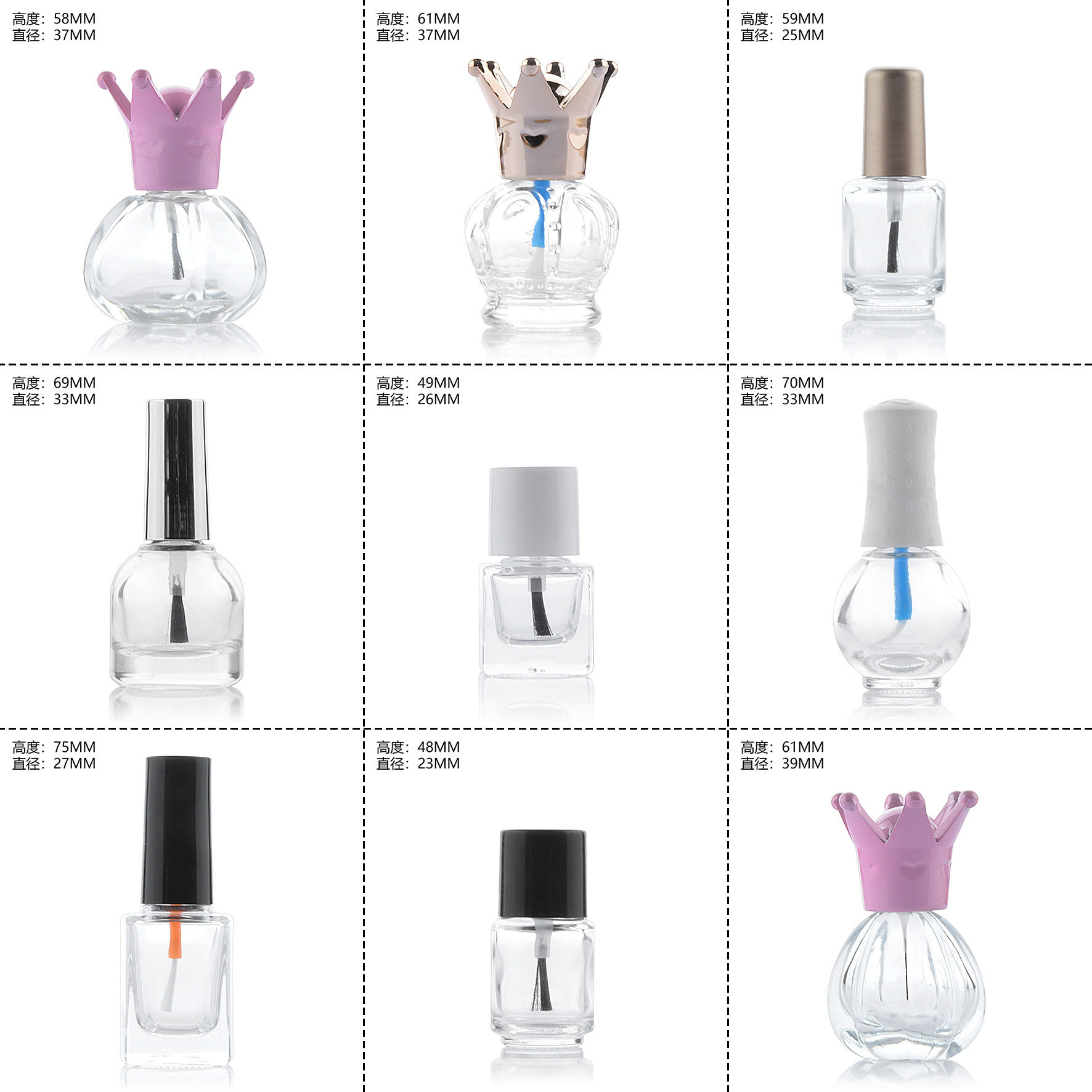 源头工厂批发透明玻璃甲油瓶化妆品空瓶带刷玻璃瓶甲胶油小样瓶