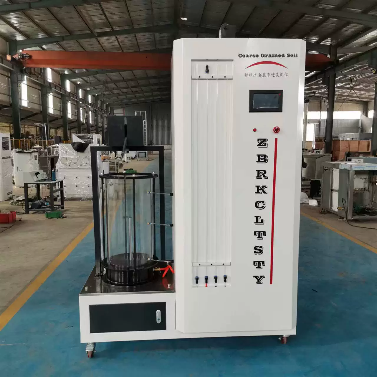 Грубые капсулы, глина, инструмент для деформации вертикального проникновения, инструмент для деформации горизонтального проникновения, устройство для снижения критического наклона