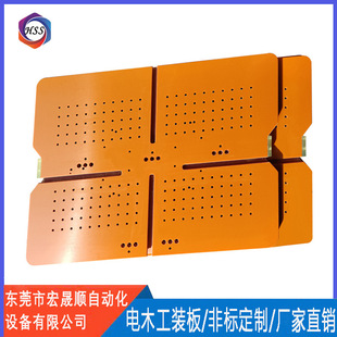 �S�Ҷ����ľ���b���ټtpvc���o늱���朽M�b����ӹ���ˮ��