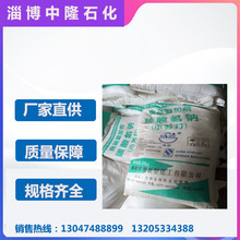 �S���N��̼����c С�K�� ���I��ʳƷ��̼����c
