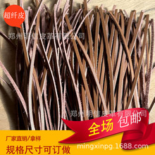 �����K ��Ƥ¹Ƥ�p��q���wƤ�K 2mm��3mm�� ��Ƥ�K �LƤ�l �n��