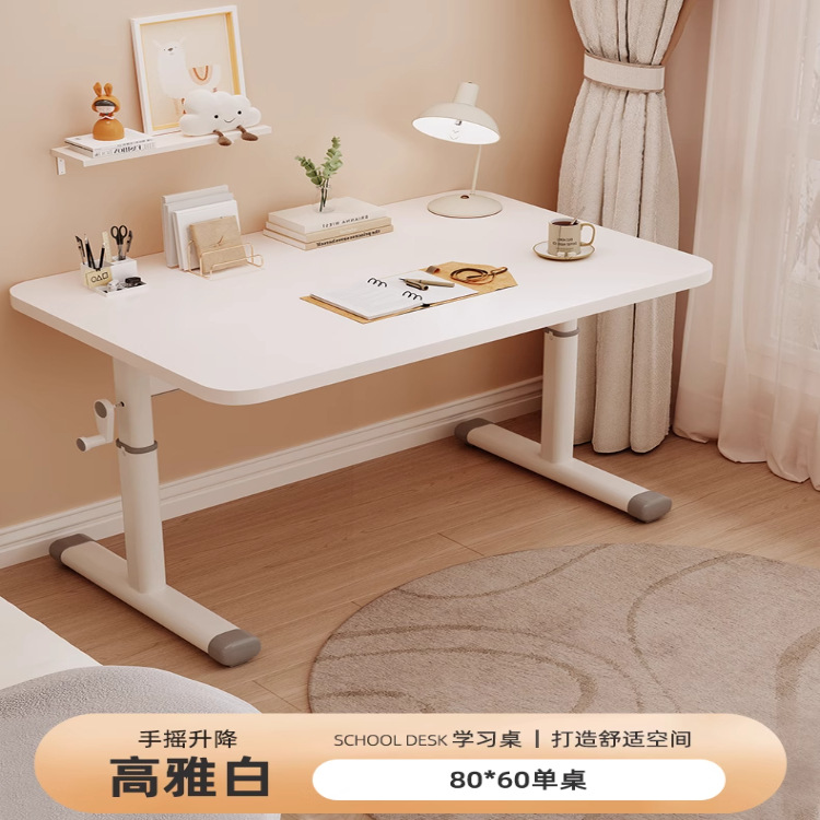 Mesa de aprendizaje infantil simple mesa de escritorio para estudiantes de primaria móvil simple elevación de la mesa larga mesa de madera elevación