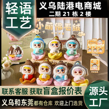 �ɐ�Ů���Y��DUDUС�ȷ�ë�q���ä�а�������b�Ʒ��ͨ��ż���l