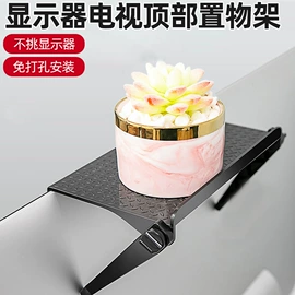 收纳架;真空压缩袋;晾衣架晾晒架