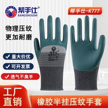 ���y���׼Ӻ���ĥ䓽������z���z�����ϸɻ�����ׄڱ����l