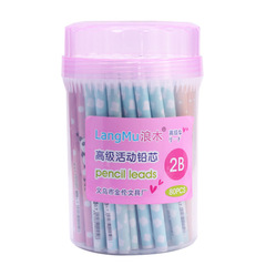 Student cartoon automatic pencil lead 2B lead core 0.7mm activity pencil lead student stationery supplies wholesale