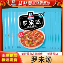 ζ�����_�Μ��������{�Ͽ���n�����÷�����ʳ��������ˬ������