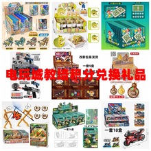 ��Ů�����⳱��W�t���ιʳ�^�Ҽ�������Ӗ�C���e�փ��Q�YƷ