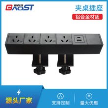 �Ĵ������A��ʽ����������20WUSB��Ҏ�Դ�Ų�Ť�D�̶��k������