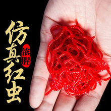 �������ͨ���~�D�t�x�D���a�~���~���~��D�ڿ�Ұ��~ʳ���D�O��