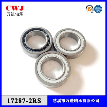 自行车轴承培林 17287-2RS 63803D28LUV 17*28*7 15267 18307-2RS-阿里巴巴