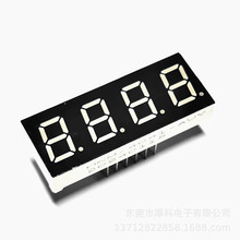 LED����� 0.4��4λ ���� ���Ϲ� HKM-4041-AUV �Ϻ������
