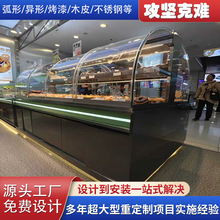 ����Ѝu��������Ʒչʾ���aƷ��Й����չʾ�������決��չʾ��