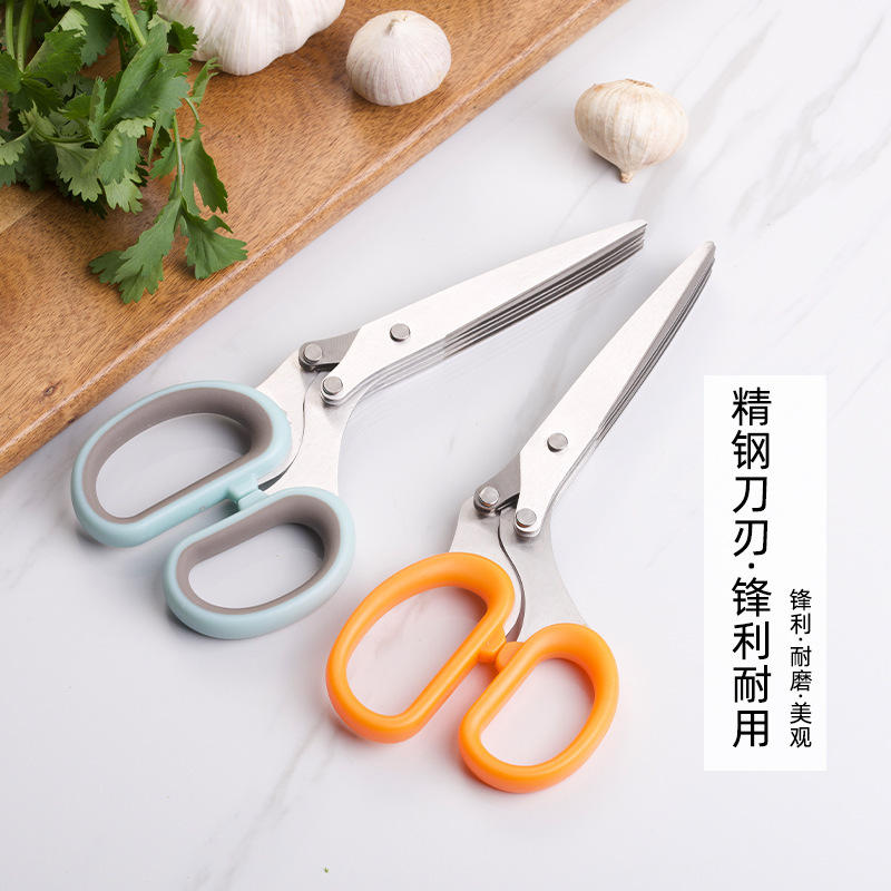 Stainless Steel Scallion Scissors for Home Kitchen Use, Multifunctional for Cutting Coriander and Seaweed, Child-Friendly, Portable and Ready to Use
